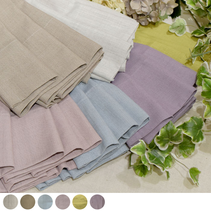 パレット(パステル)