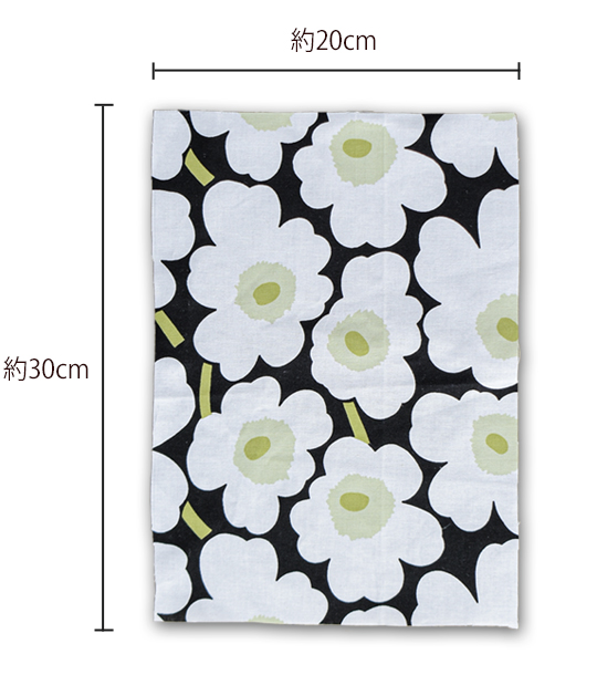 はぎれプレゼントキャンペーン