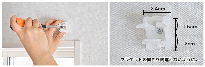 正面付けコード式２