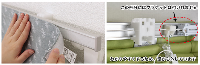 正面付けコード式３