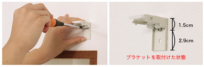 正面付けドラム式２