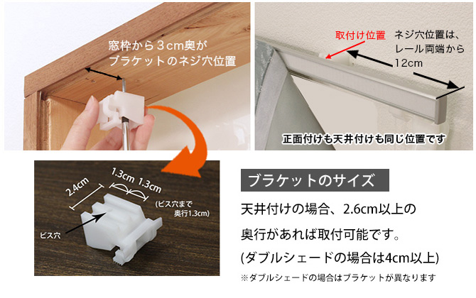 天井付けコード式１