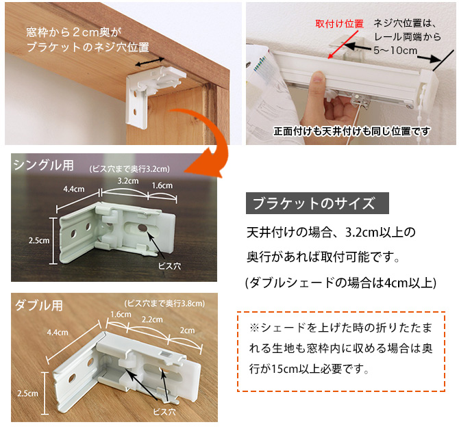 天井付けドラム式１