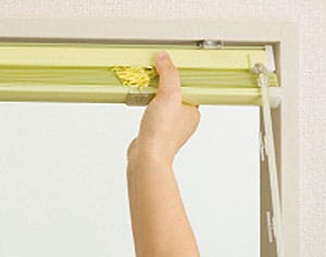 STEP1　ブラインドの取付方法を選びます