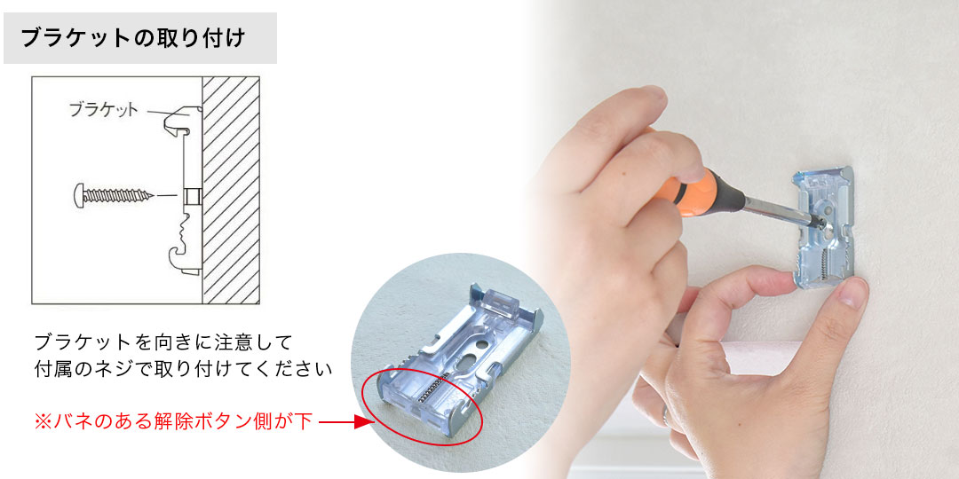 正面付けコード式2