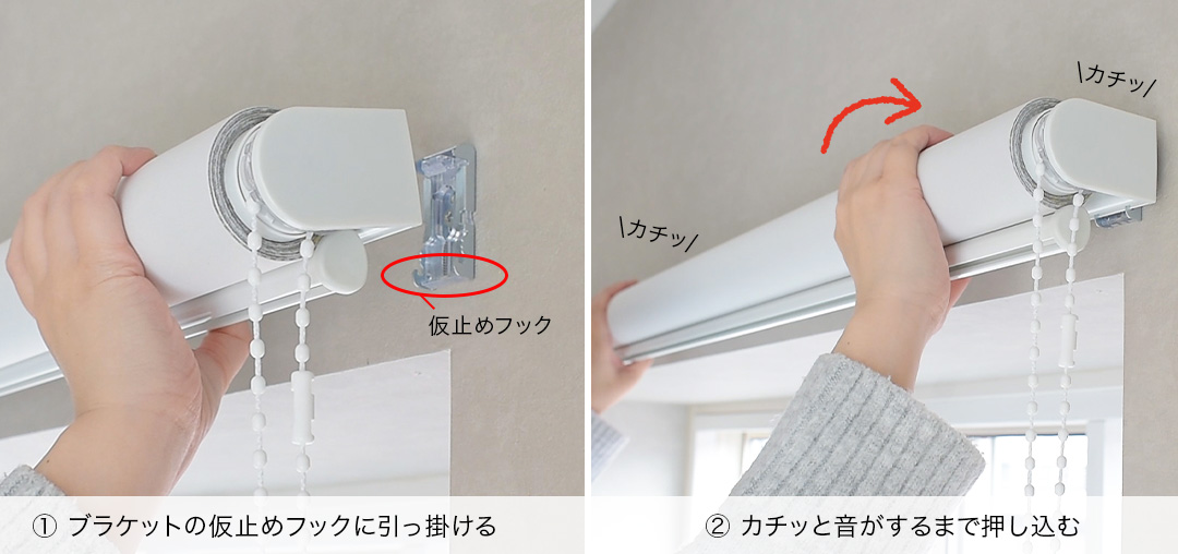 正面付けコード式3