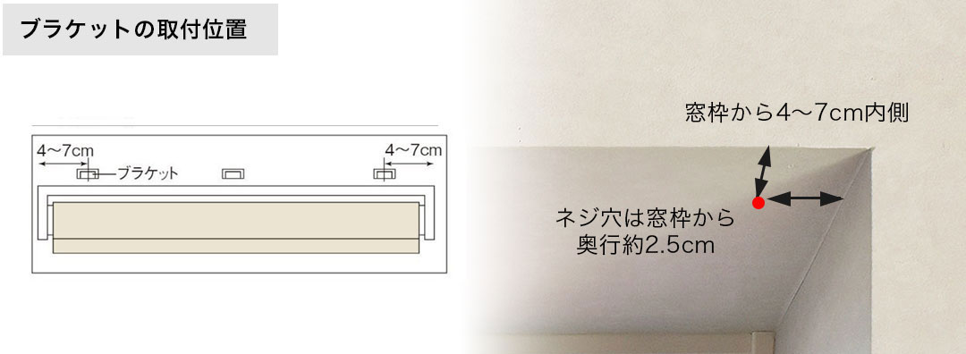 天井付けコード式1