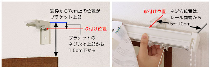 正面付けドラム式１