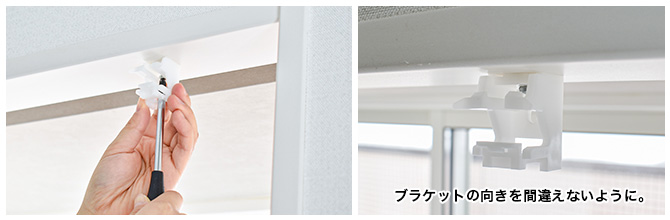 天井付けコード式２