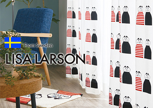 リサ・ラーソン