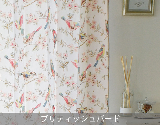 カーテン　ブリティッシュバード(パステル)｜Cath Kidston