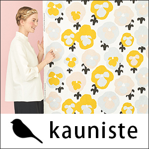 カウニステ　kauniste