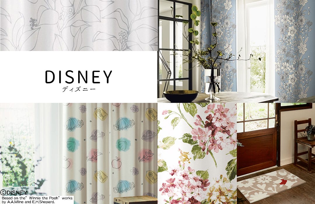 DISNEY（ディズニー）