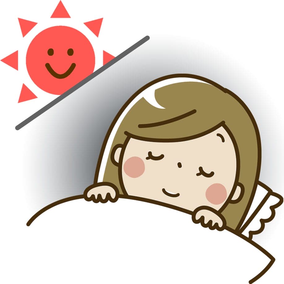 夜勤などで日中でもぐっすり眠りたい