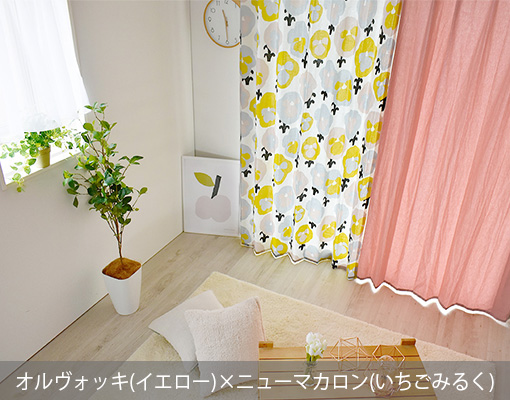 オルヴォッキ(イエロー)&times;ニューマカロン(いちごみるく)