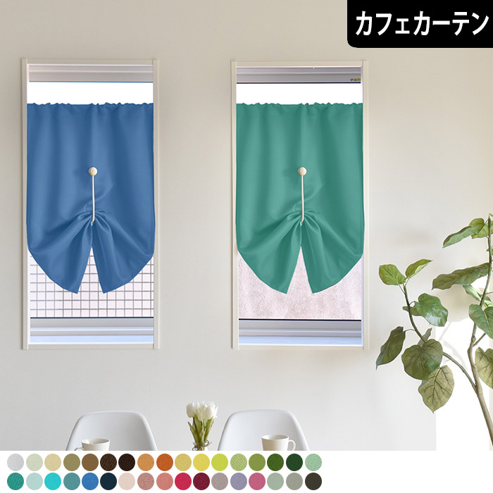 オールワン