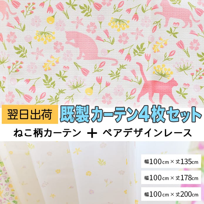 オールワン