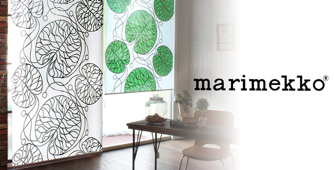 marimekko マリメッコ　ロールスクリーン 