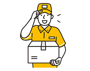 STEP5　出荷後1～2日でお届けします