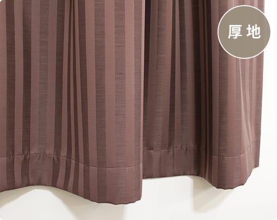 形状記憶加工なし（厚地）