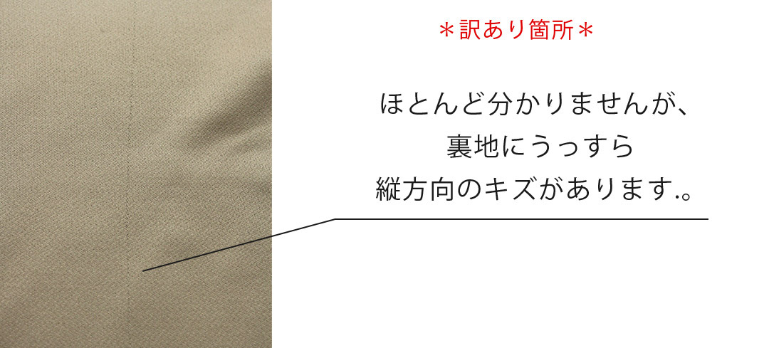 ジェントリー