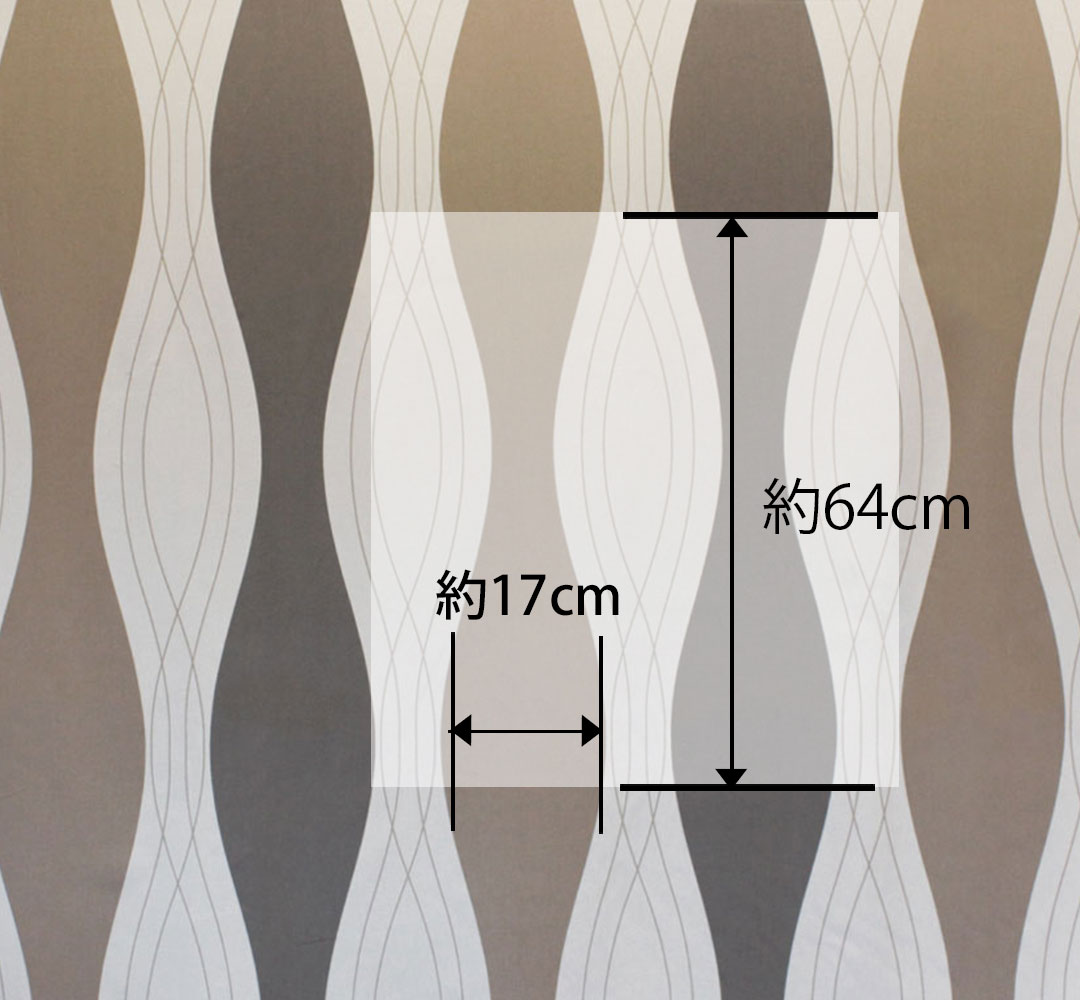 ロック　ボラスコットン borascotton