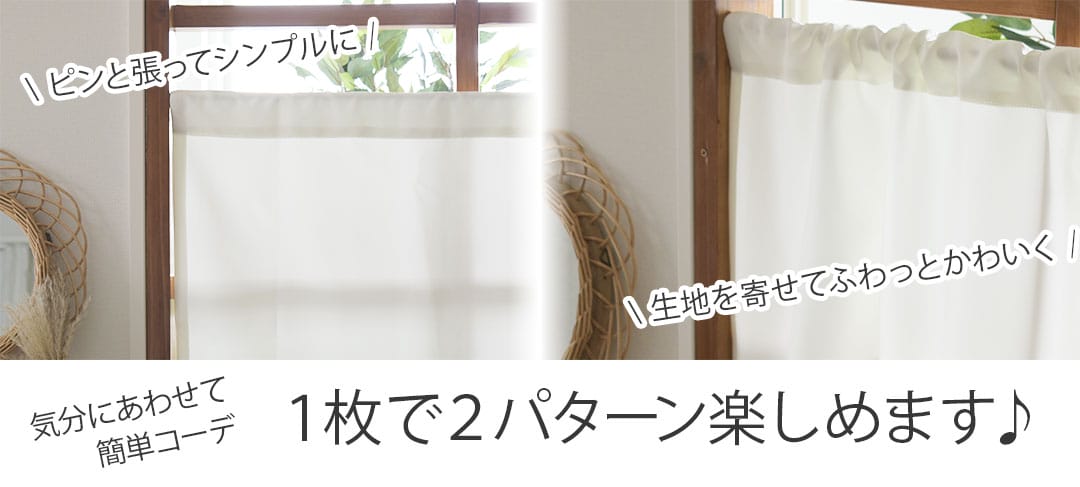 マシュマロ