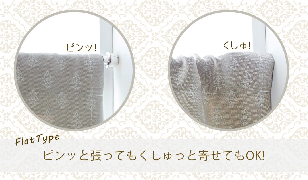 サコ