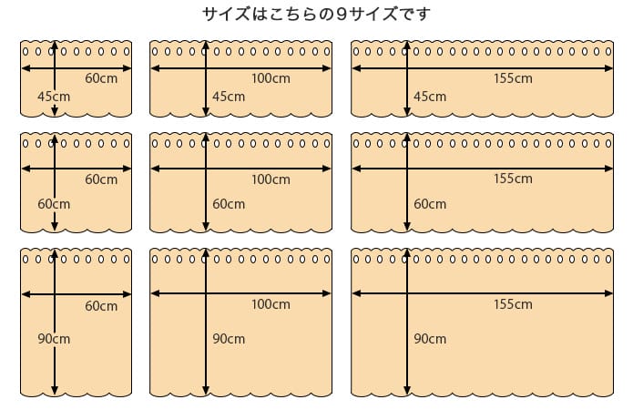 トルコレース