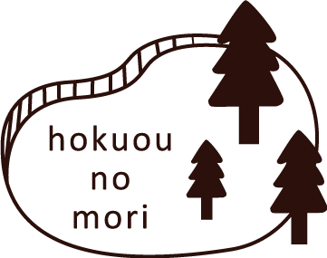 北欧の森シリーズロゴ