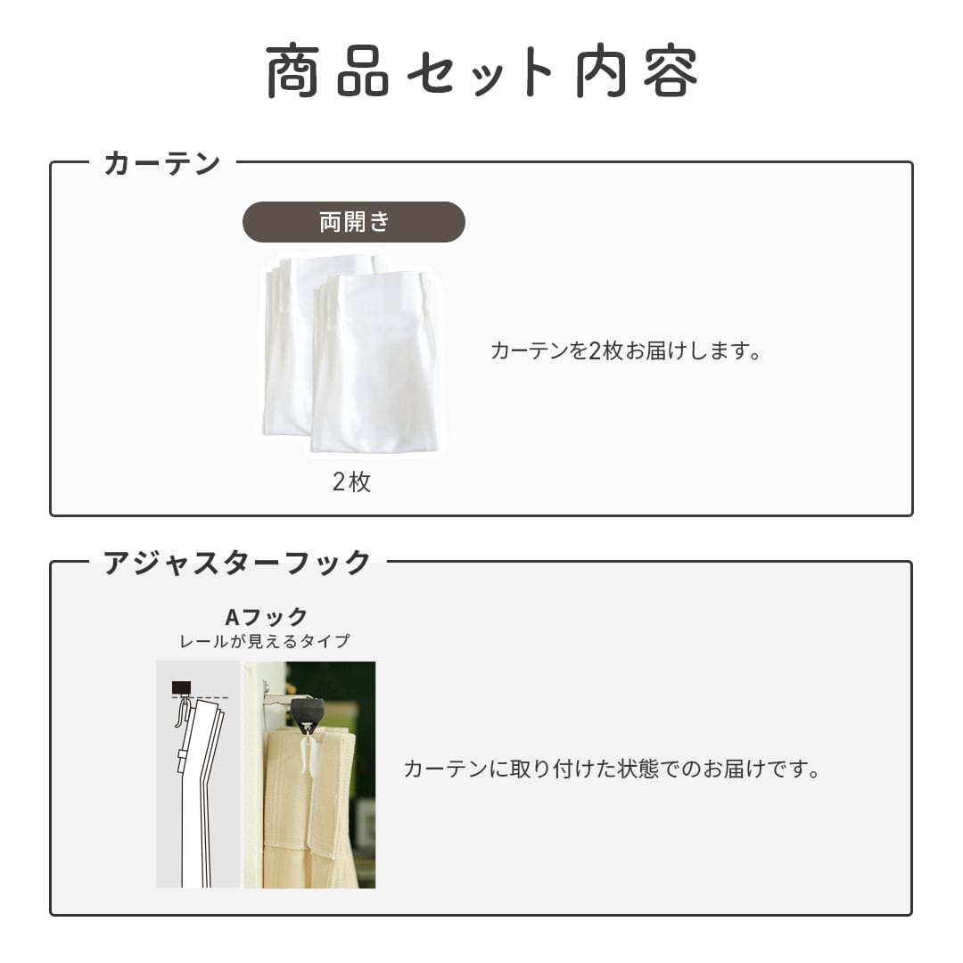 翌日出荷！お花に乗って空中散歩するスヌーピーがかわいい♪既製サイズ