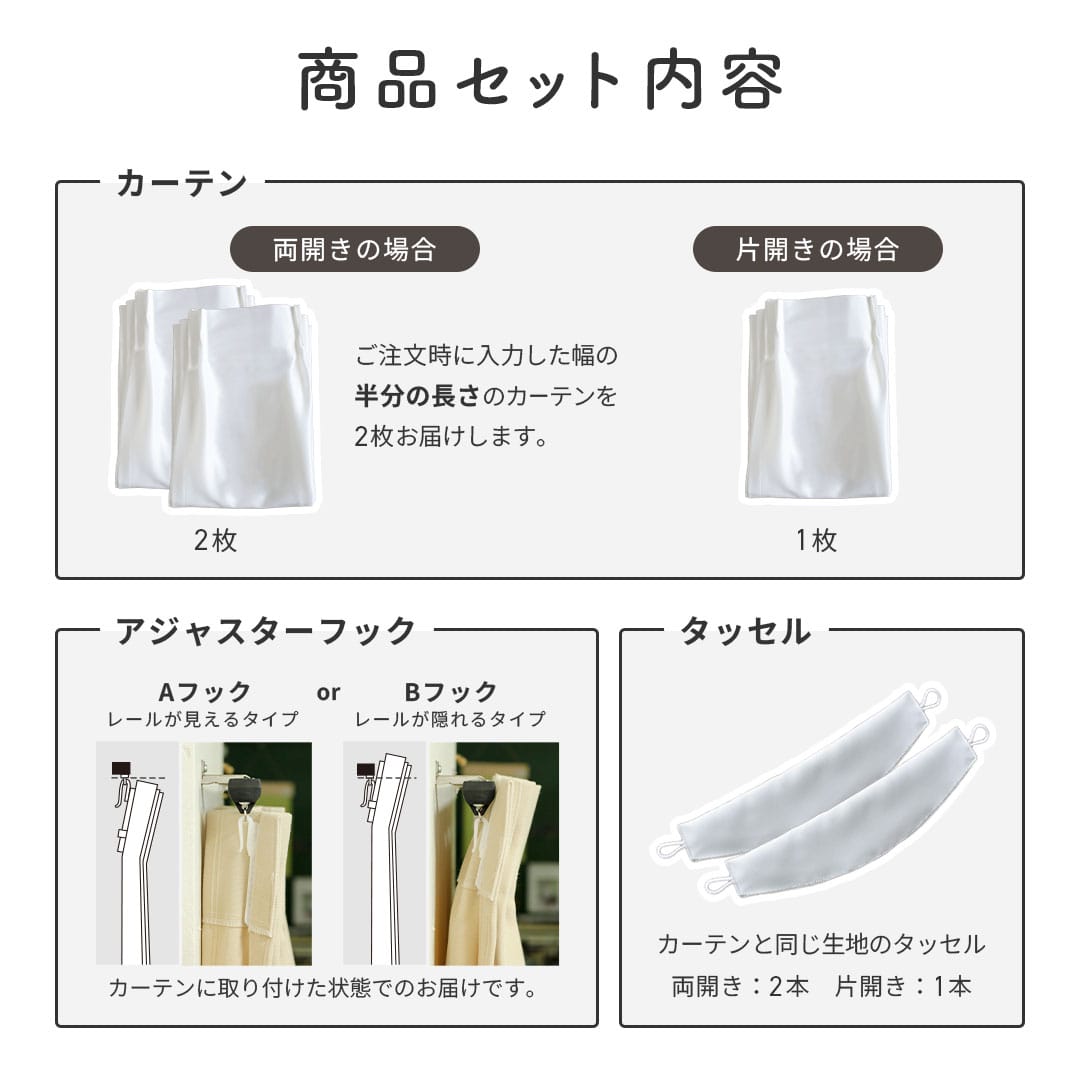 鮮やかな色合いと大胆な花柄で自宅で洗濯できる北欧ウォッシャブルカーテン