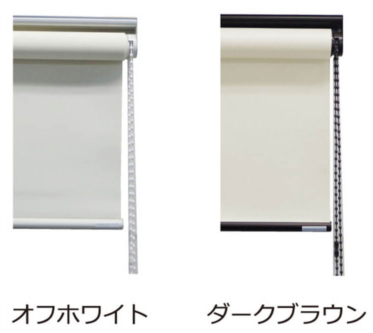 部品ブラウン