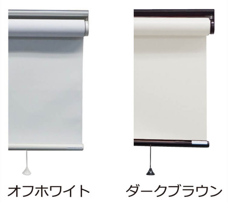 部品ホワイト