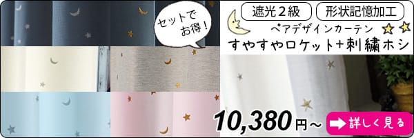 パーフェクトホワイト×トルコレースセット