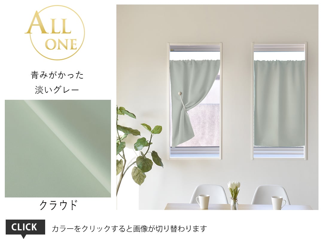 5クラウド