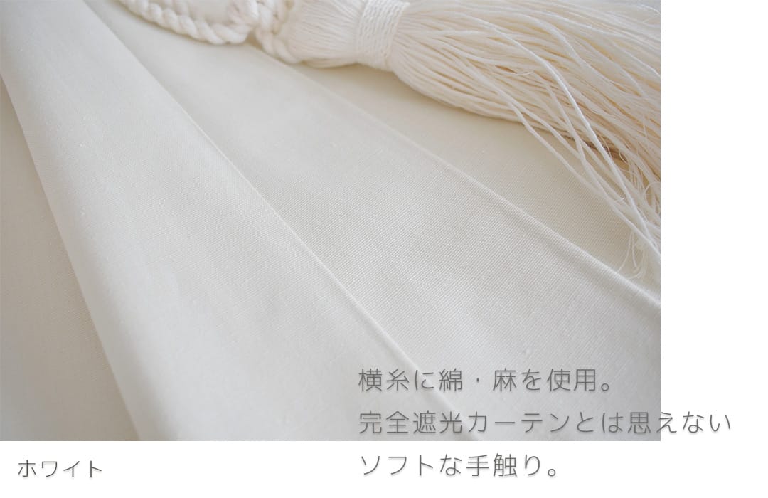 ブランシェル