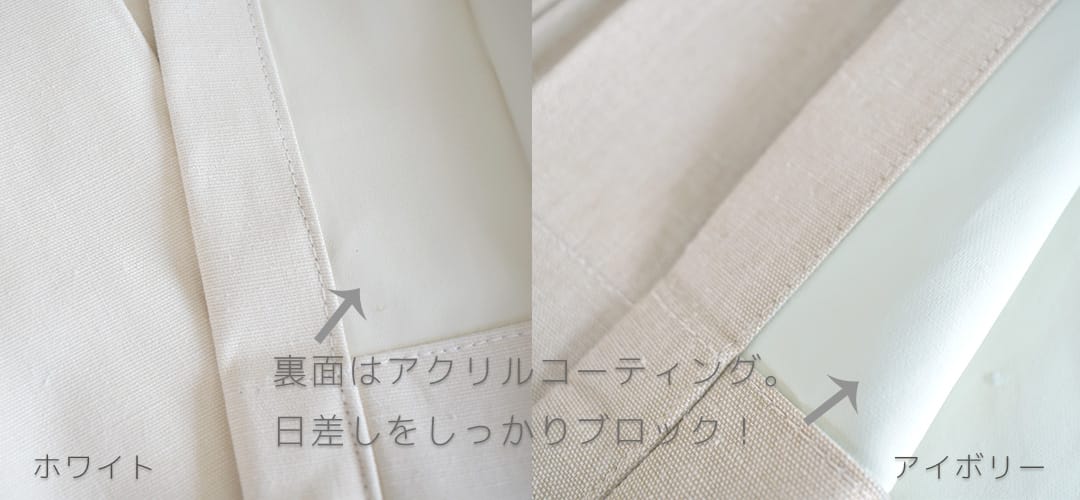 ブランシェル
