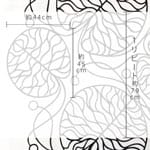 7ブラック