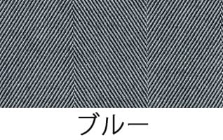 4ブルー