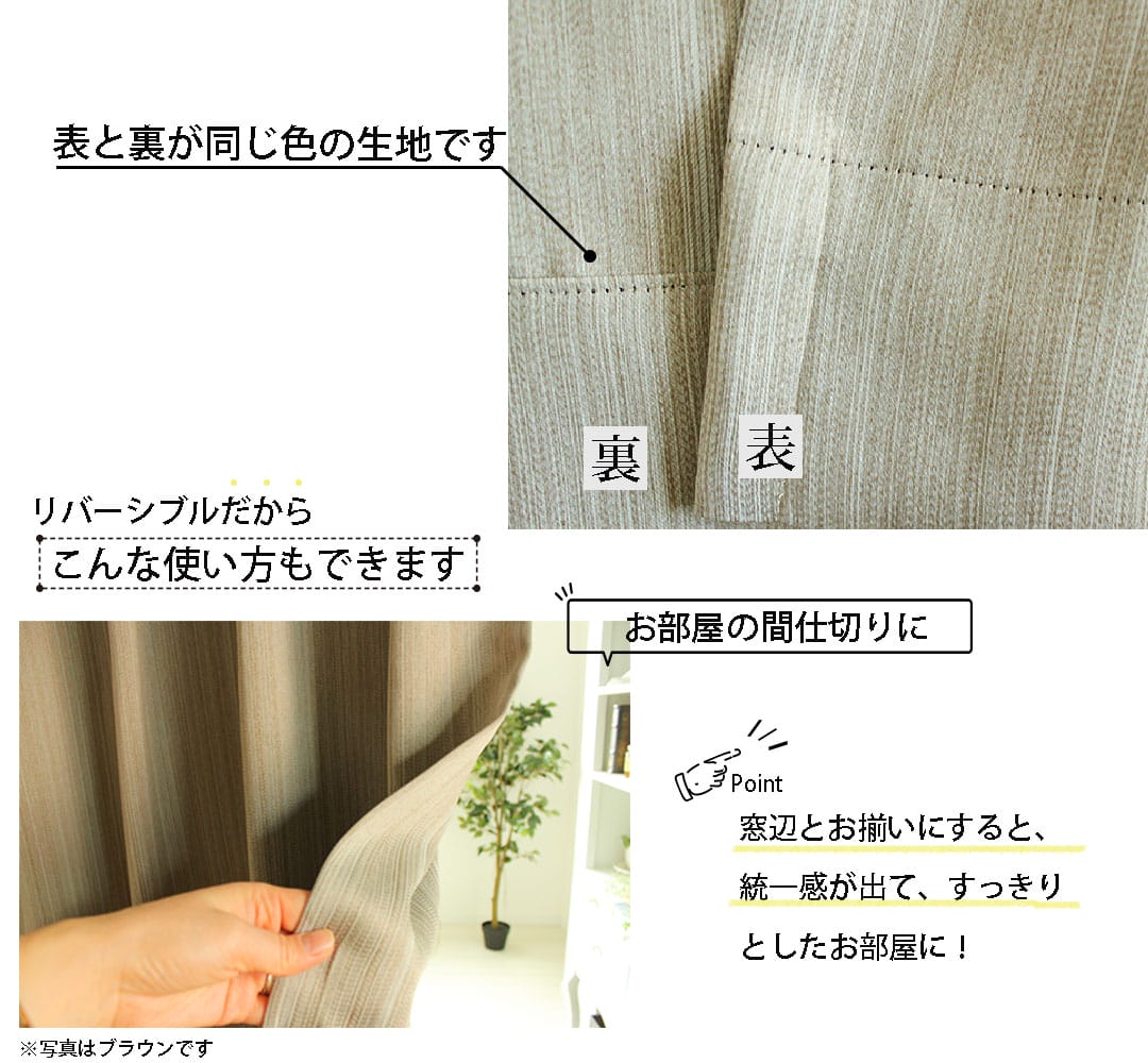 ベージュ