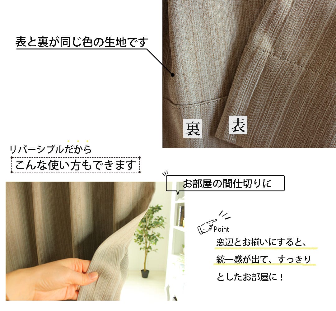 ブラウン