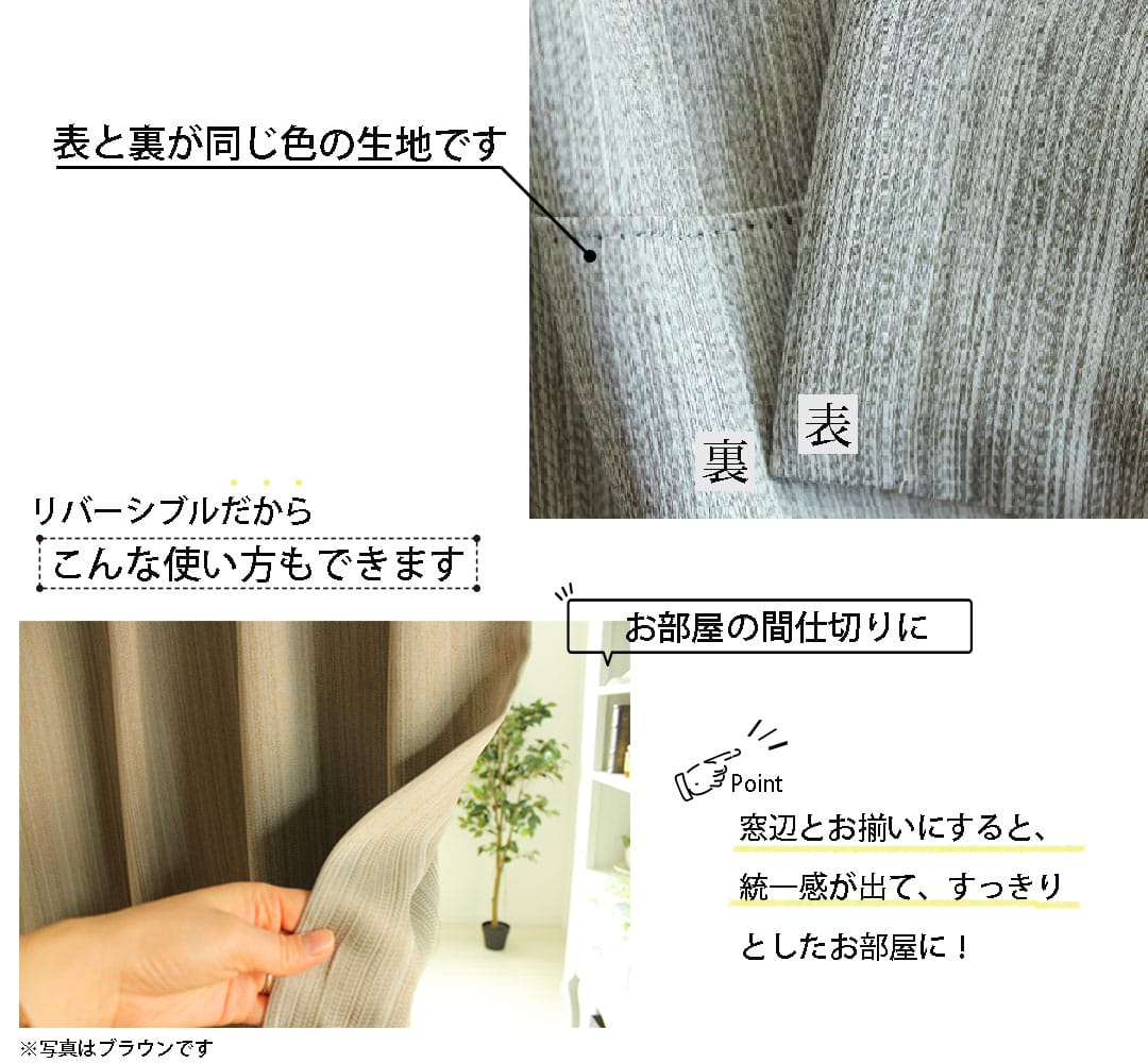 ブルー