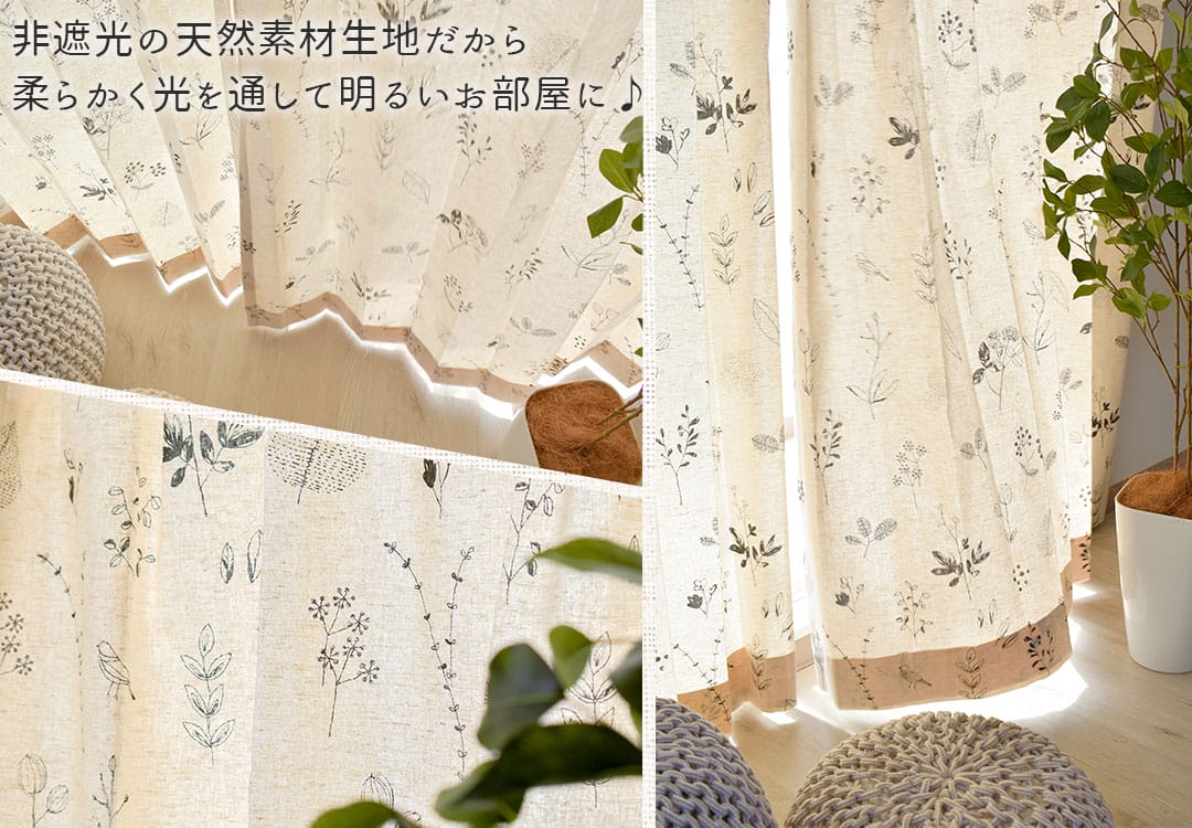 コトリ（ブラック）