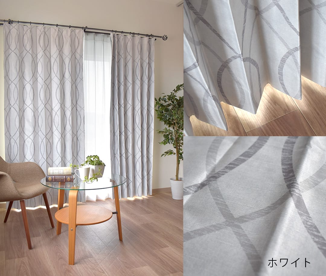 クロスライン