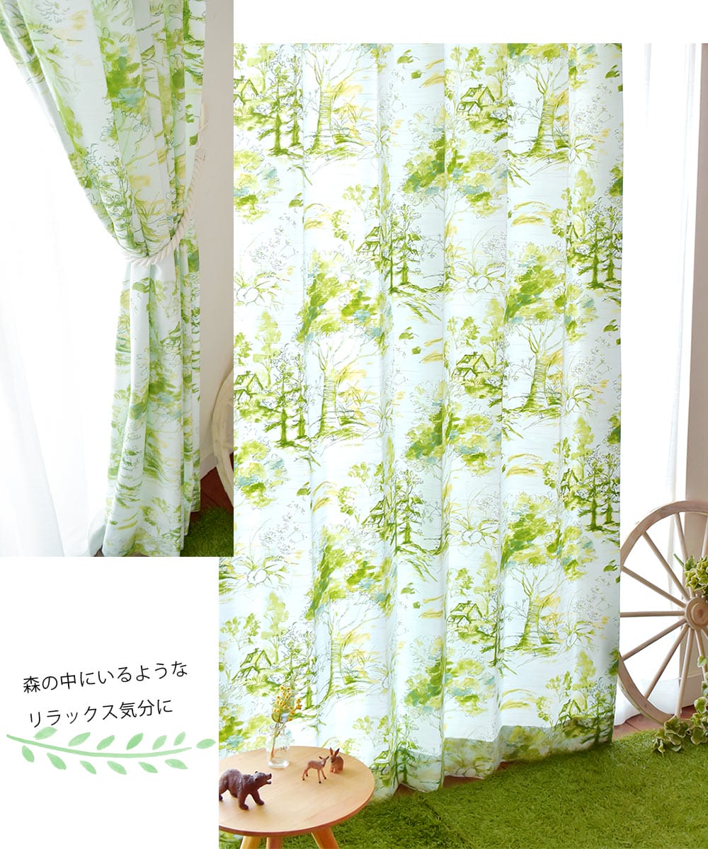 フォレスタ