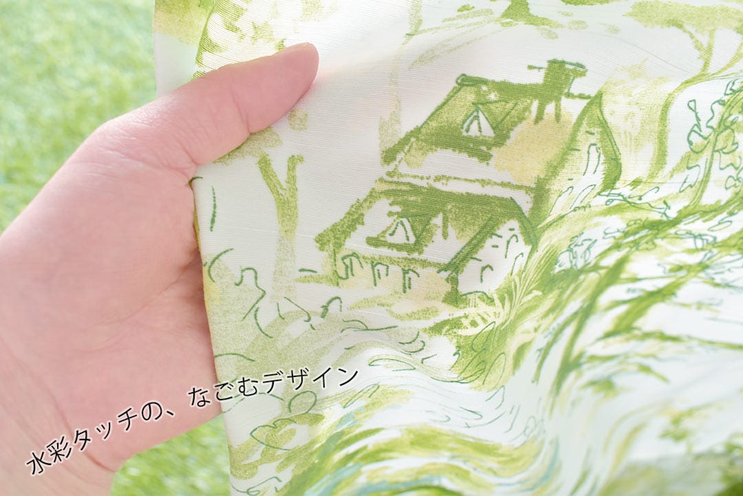 ロールスクリーン　フォレスタ