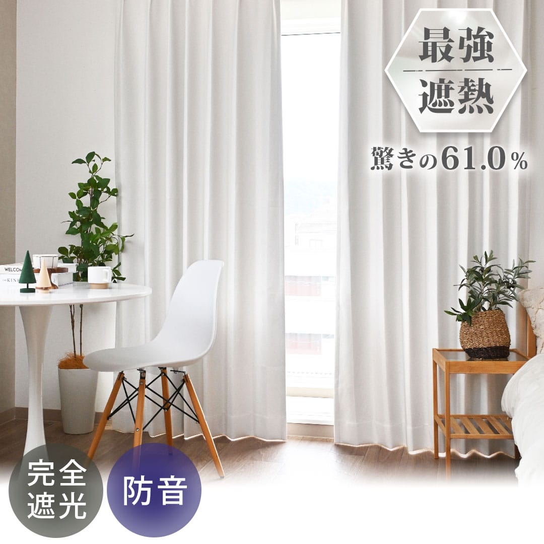 グラン