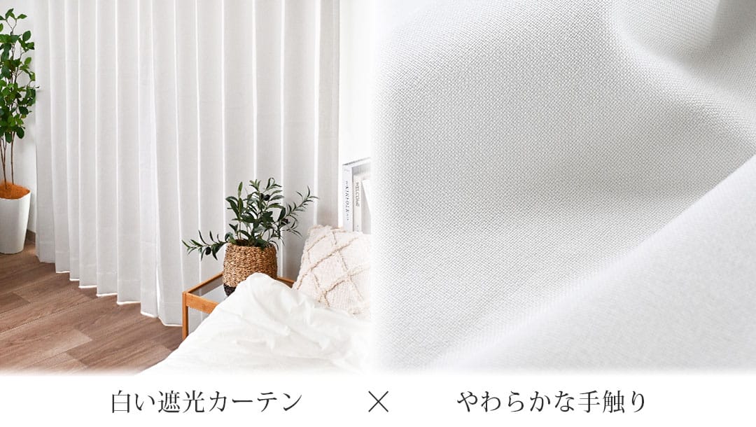 グラン
