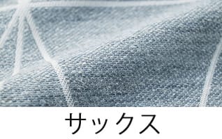 サックス｜ヒンメリ